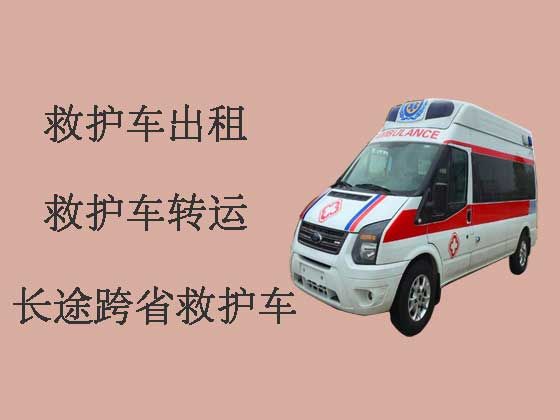 桂林救护车出租护送病人转院